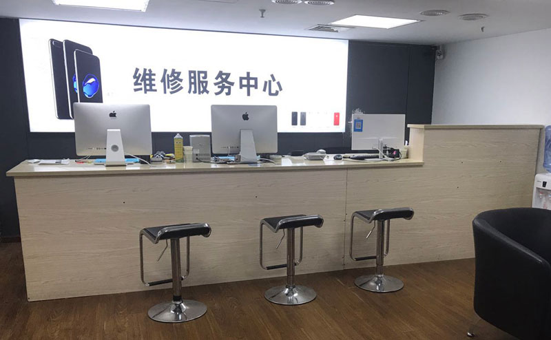 天水上饶苹果手机售后维修点地址电话信息